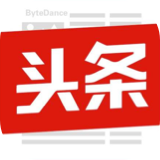 红桃国际(中国区)有限公司官网