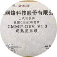 红桃国际(中国区)有限公司官网
