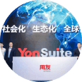 红桃国际(中国区)有限公司官网