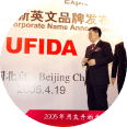红桃国际(中国区)有限公司官网