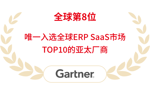 红桃国际(中国区)有限公司官网