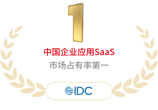 红桃国际(中国区)有限公司官网
