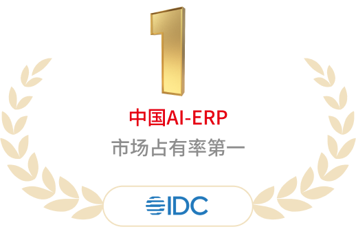 红桃国际(中国区)有限公司官网