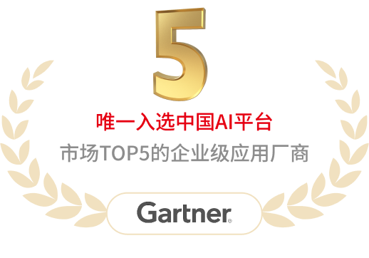红桃国际(中国区)有限公司官网