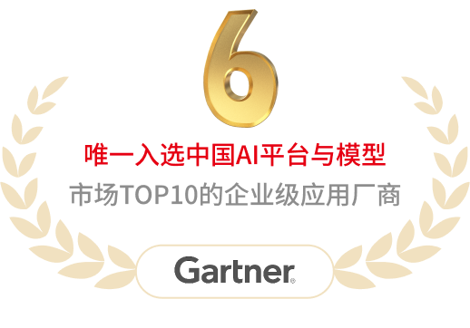 红桃国际(中国区)有限公司官网