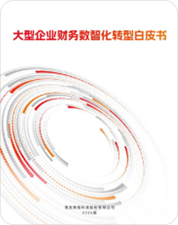 红桃国际(中国区)有限公司官网