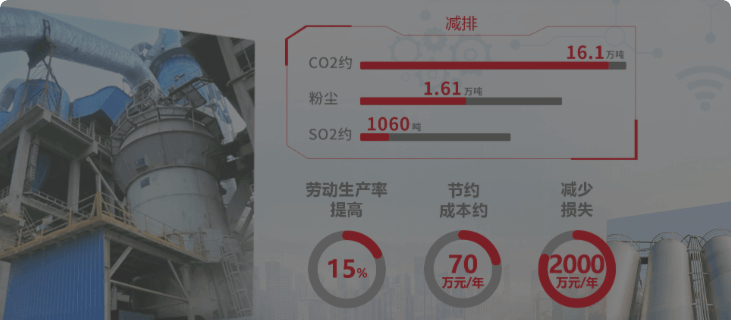 红桃国际(中国区)有限公司官网
