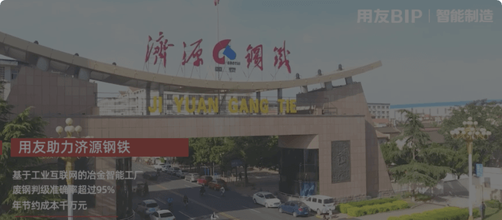 红桃国际(中国区)有限公司官网