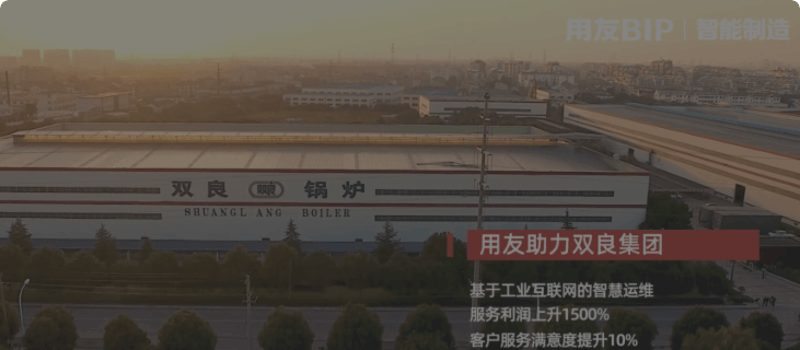 红桃国际(中国区)有限公司官网