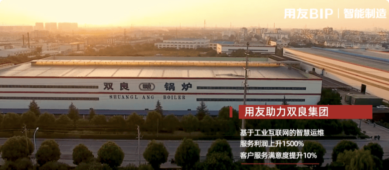 红桃国际(中国区)有限公司官网