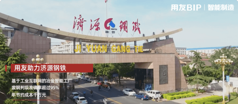 红桃国际(中国区)有限公司官网