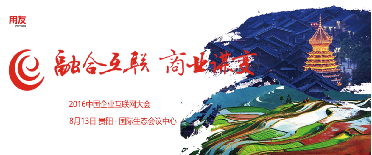 红桃国际(中国区)有限公司官网