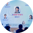 红桃国际(中国区)有限公司官网