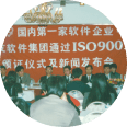 红桃国际(中国区)有限公司官网