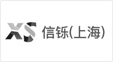 红桃国际(中国区)有限公司官网